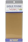 ハセガワ トライツール ゴールドフィニッシュ プラモデル用素材 TF935