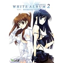 【美品】WHITE ALBUM2 Soundtrack introductory WHITE ALBUM2 Original Soundtrack ~kazusa~ (2016) MP3