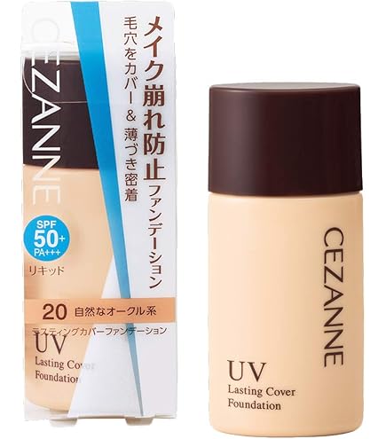 Amazon.co.jp: セザンヌ UVシルクカバーパウダー (詰替) 01 ライト 10g