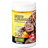 リクガメの栄養 バランスフード 400g