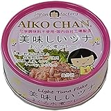 伊藤食品 美味しいツナ まぐろ水煮 70g 48缶