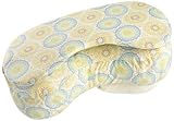 Born Free Bliss Nursing Pillow Slip Cover, Medallion by BornFree [並行輸入品]