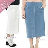 dolcina(ドルチーナ) 【ママ】デニムスカート (フリ－) キムラタンの子供服 (33757-171a) サックス フリ－