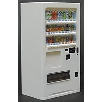 飲料自動販売機 縦型 白 飲料自動販売機 縦型 白