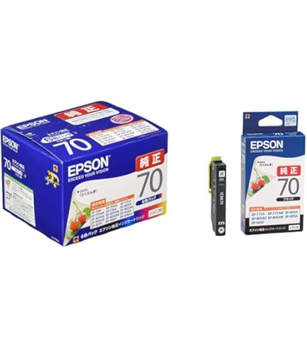 EPSON IC6CL70 インクカートリッジ 各色2セット+黒4➀ Amazon.co.jp: エプソン 純正 インクカートリッジ さくらんぼ IC6CL70