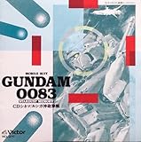 �@����m�K���_��0083 CD�V�l�}�u�����K���C����v