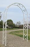 国華園 玄関アーチ ゲート ホワイト