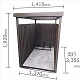 ダイマツ　多目的万能物置　DM-101LB　壁パネルロングタイプ　土台寸法　間口1370×奥行2355　『自転車屋根　横雨に強いスチールタイプ』 ブラウン