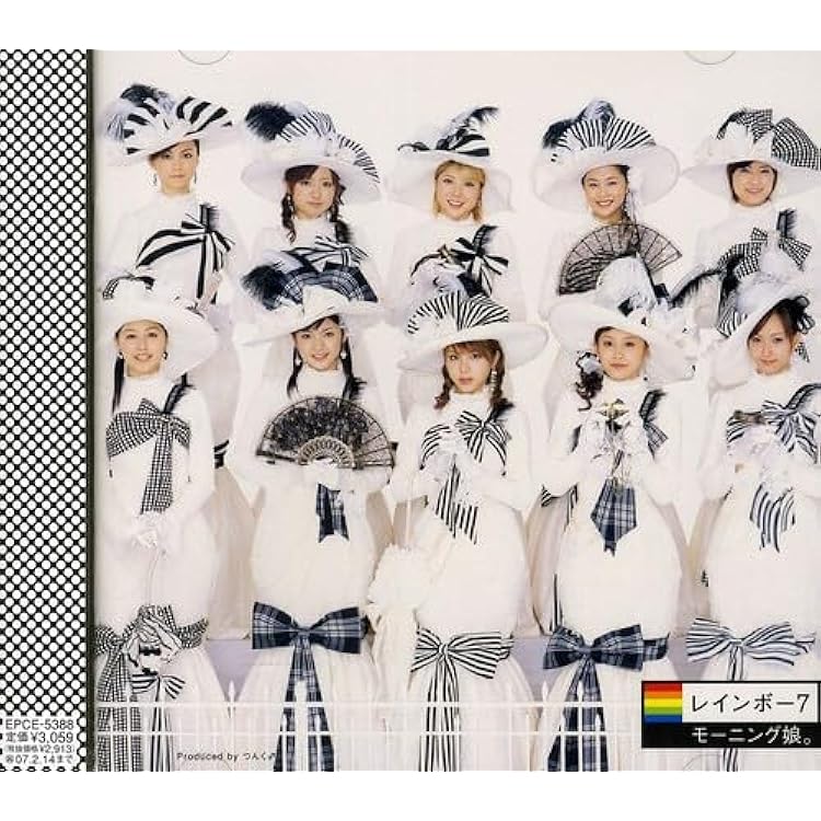 Amazon.co.jp: SEXY 8 BEAT(初回生産限定盤)(DVD付): ミュージック