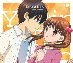 �L�~�R���p�X / Machico