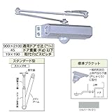 ニュースター ドアクローザー 182 シルバー