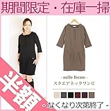ミルフェルム 授乳服 マタニティ スクエアネックワンピース 七分袖 M プラム(56)