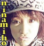 ninamiho