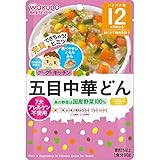和光堂 グーグーキッチン 五目中華どん 80g