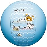 リラックマ50cmビーチボール