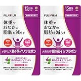 【2個セット】メタバリア 葛の花イソフラボン 60粒