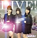 DIVE!(B�^�C�v)