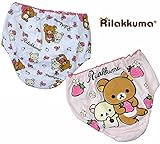 リラックマ カラーショーツ 2枚組 ベビーサイズ バックプリント 総柄 (80cm)