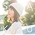 春色ラブソング