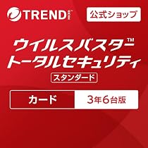 Amazon.co.jp: 【トレンドマイクロ公式】セキュリティソフト