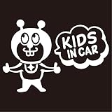 imoninn KIDS in car ステッカー　【シンプル版】　No.66　グッドさん　（白色）