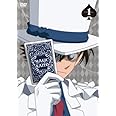 まじっく快斗 第1巻 [DVD]