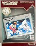 ファミコンミニ アイスクライマー