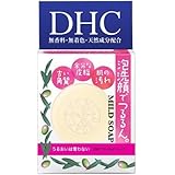 Amazon Dhcスキントリートメントソープ F1 Dhc ディー エイチ シー 洗顔せっけん 通販