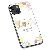 リラックマ スマホケース iPhone用ケース コリラックマ キイロイトリ アイフォンケース iPhone15 携帯カバー 強化ガラス ハードケース 全面保護 人気 鮮明なプリント