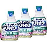 キッチン泡ハイター 台所用漂白剤 ハンディスプレー(つけかえ用400ml×3) セット