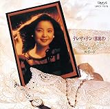 at ���C�[�h