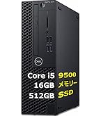 Amazon.co.jp: 【整備済み品】 Dell デル Optiplex 3070 SFF 第9世代