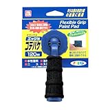 アサヒペン PCデラックスエツジ用コテバケ DEK-120 120MM 【まとめ買い5セット】