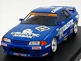 【hpi・racing】1/43 カルソニック スカイライン （No.12） 1990 JTC （Gr.A）