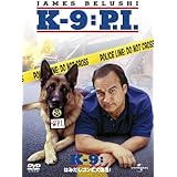 K-9:はみだしコンビ大復活! [DVD]
