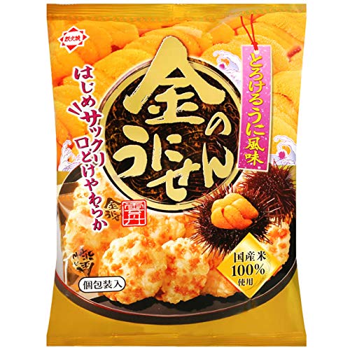 ホンダ製菓 金のうにせん