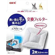 Amazon | ジェックス ピュアクリスタル ドリンクボウル ラビット用