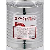 宮島醤油 カレーソースインド風 3kg