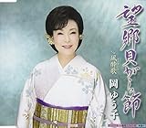 �]���L�����