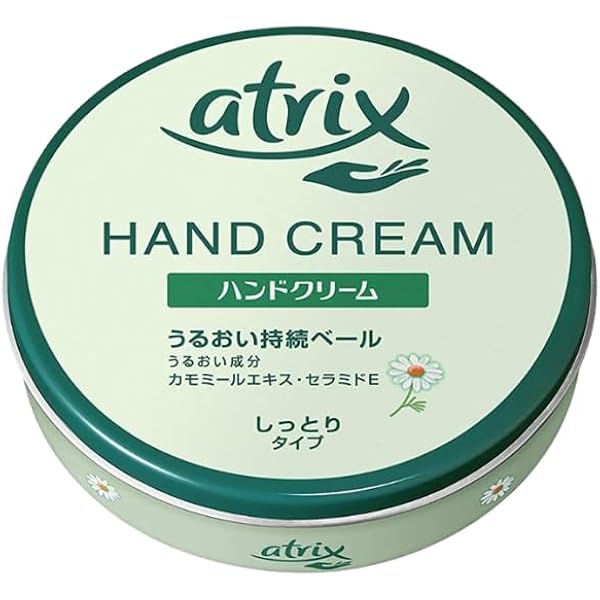 Amazon.co.jp: 【花王】アトリックス ハンドクリーム ＜大缶