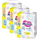 【Amazon.co.jp限定】【パンツ Lサイズ】メリーズ モレ０へ！ずっと肌さら (9~14kg) 162枚 (54枚×3)[ケース品]