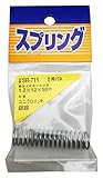 WAKI ユニクロ 押しバネ 1.2X12X50mm SR-711