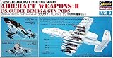 ハセガワ 1/72 アメリカ空軍 エアークラフト ウェポンII プラモデル X72-2