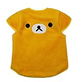 カバーオール リラックマ・コリラックマ ボアフリースタイプ おやすみベスト Rilakkuma Korilakkuma キッズ ベビー rkm-fleece-ib 80cm リラックマ