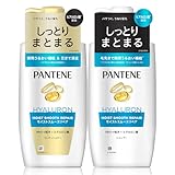 パンテーン シャンプー&コンディショナー 400g+400g ポンプ モイストスムースリペア 【セット買い】
