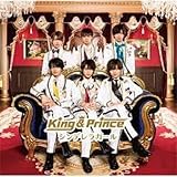 シンデレラガール(初回限定盤B) - King & Prince (DVD付)