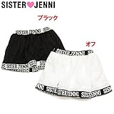 (ジェニィ)JENNI ポリエステル メッシュ スカート 140 オフ(011)