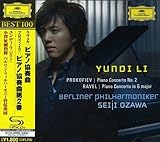 �����F��:�s�A�m���t�ȃg����/�v���R�t�B�G�t:�s�A�m���t�ȑ�2��