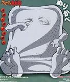 �Q�Q�Q�̋S���Y ���̓�