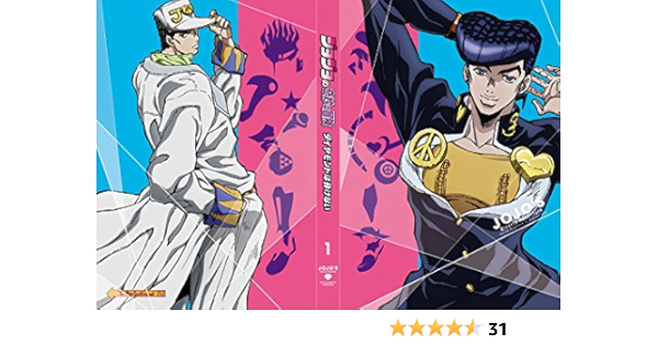 Amazon ジョジョの奇妙な冒険 ダイヤモンドは砕けない Vol 1 初回仕様版 Blu Ray イベントチケット 昼の部 優先購入抽選申込券付 アニメ
